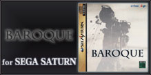 �o���b�N�o���b�N (for SEGA SATURN)
