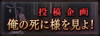 ���e���F���̎��ɗl������I