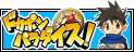 �h�J�|���p���_�C�X�I