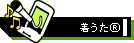 �夦��