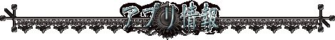 �A�v�����