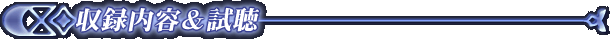 ���^���e������