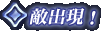 �G�o���I